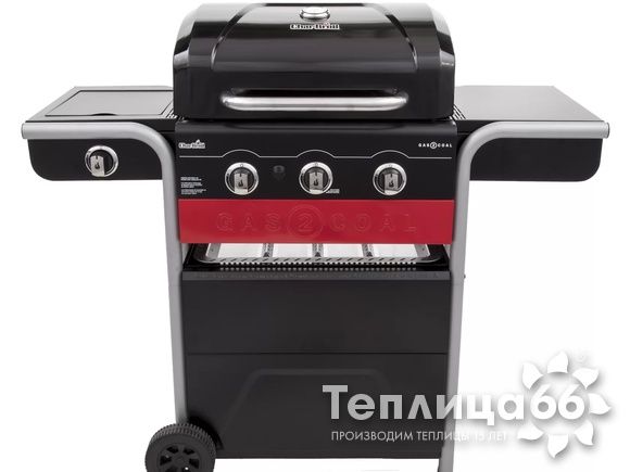 Угольно-газовый гриль Char-Broil Gas2Coal Hybrid 3B